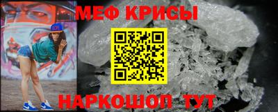 кокаин перу Чапаевск