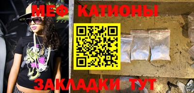 jwh Чебоксары