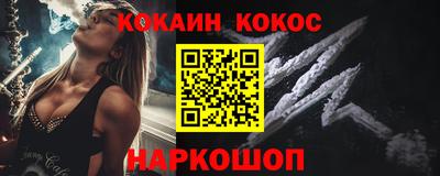 таблы Чебаркуль