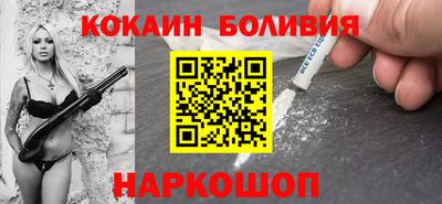 таблы Чебаркуль