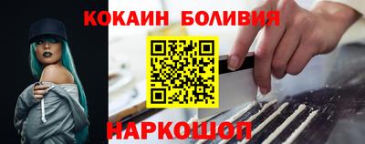 jwh Чебоксары
