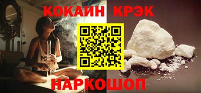 jwh Чебоксары