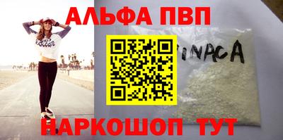 jwh Чебоксары
