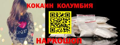 таблы Чебаркуль