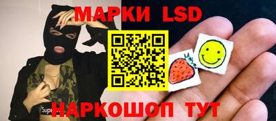 таблы Чебаркуль