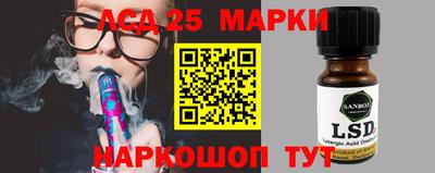 таблы Чебаркуль