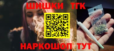 кокаин перу Чапаевск
