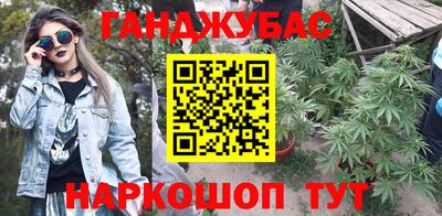 кокаин перу Чапаевск