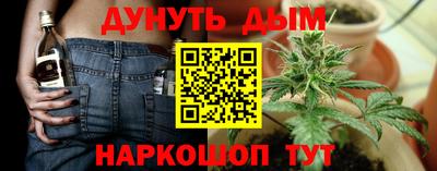кокаин перу Чапаевск