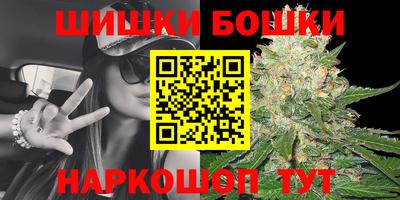 jwh Чебоксары