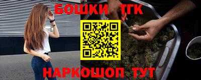 таблы Чебаркуль