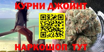 соль ск Шахты