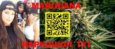 кокаин перу Чапаевск