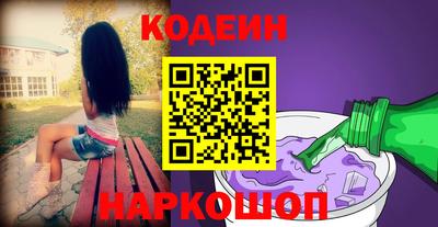 таблы Чебаркуль