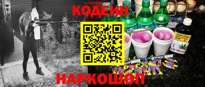 jwh Чебоксары