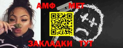кокаин перу Чапаевск