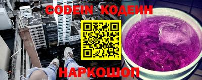 jwh Чебоксары