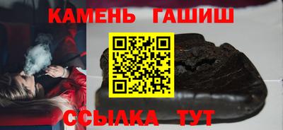 jwh Чебоксары