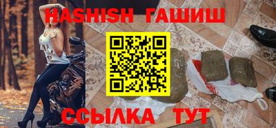 jwh Чебоксары