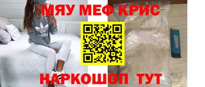 jwh Чебоксары