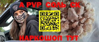 jwh Чебоксары