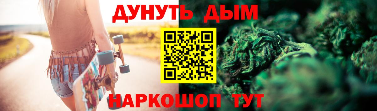 Бошки марихуана индика  Каннабис индика  Вход с VPN  МАРИХУАНА SATIVA & INDICA  Алексин  Каннабис тримм 